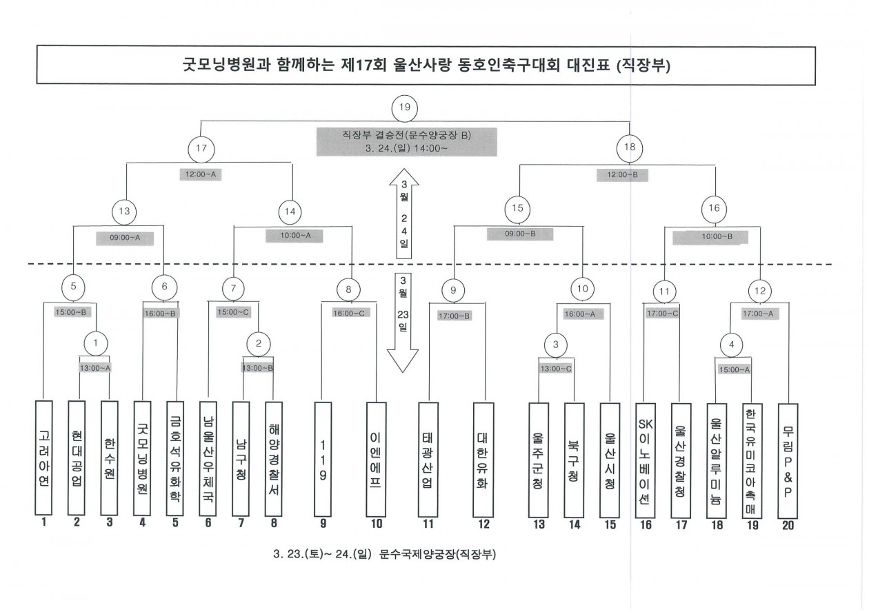 4d9e1491fed27ceb3507f0d6537c3302_1709709944_6749.jpg
