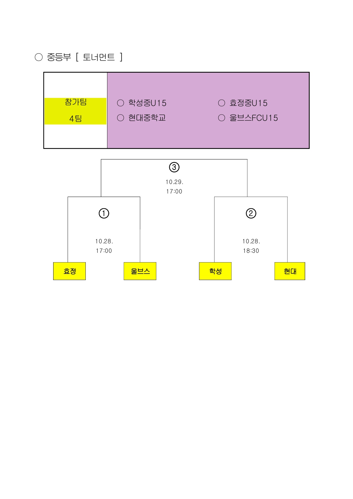 2b22937e72149a8d80b2320ab77c84d0_1726107988_155.jpg