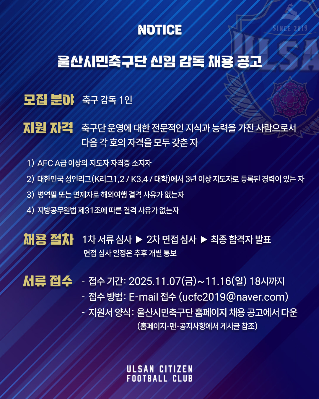 86508ea71b1304e1fe937c793cb8f27e_1762483881_6675.jpg 86508ea71b1304e1fe937c793cb8f27e_1762483881_6675.jpg