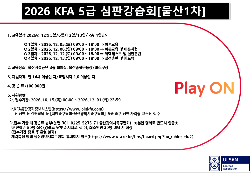 fbf58a591e268dfa465bb3e774dce48b_1792031102_2434.png fbf58a591e268dfa465bb3e774dce48b_1792031102_2434.png